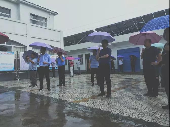 李鹏副市长率全市水利扶贫系统参观金冠电力承建的光伏安全饮水工程