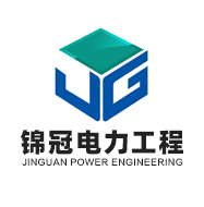 供应商管理制度