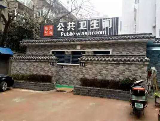 微信图片_20180113143602.jpg