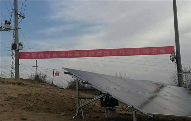 微信图片_20180113152856_副本.jpg