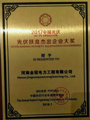 123456_副本.jpg